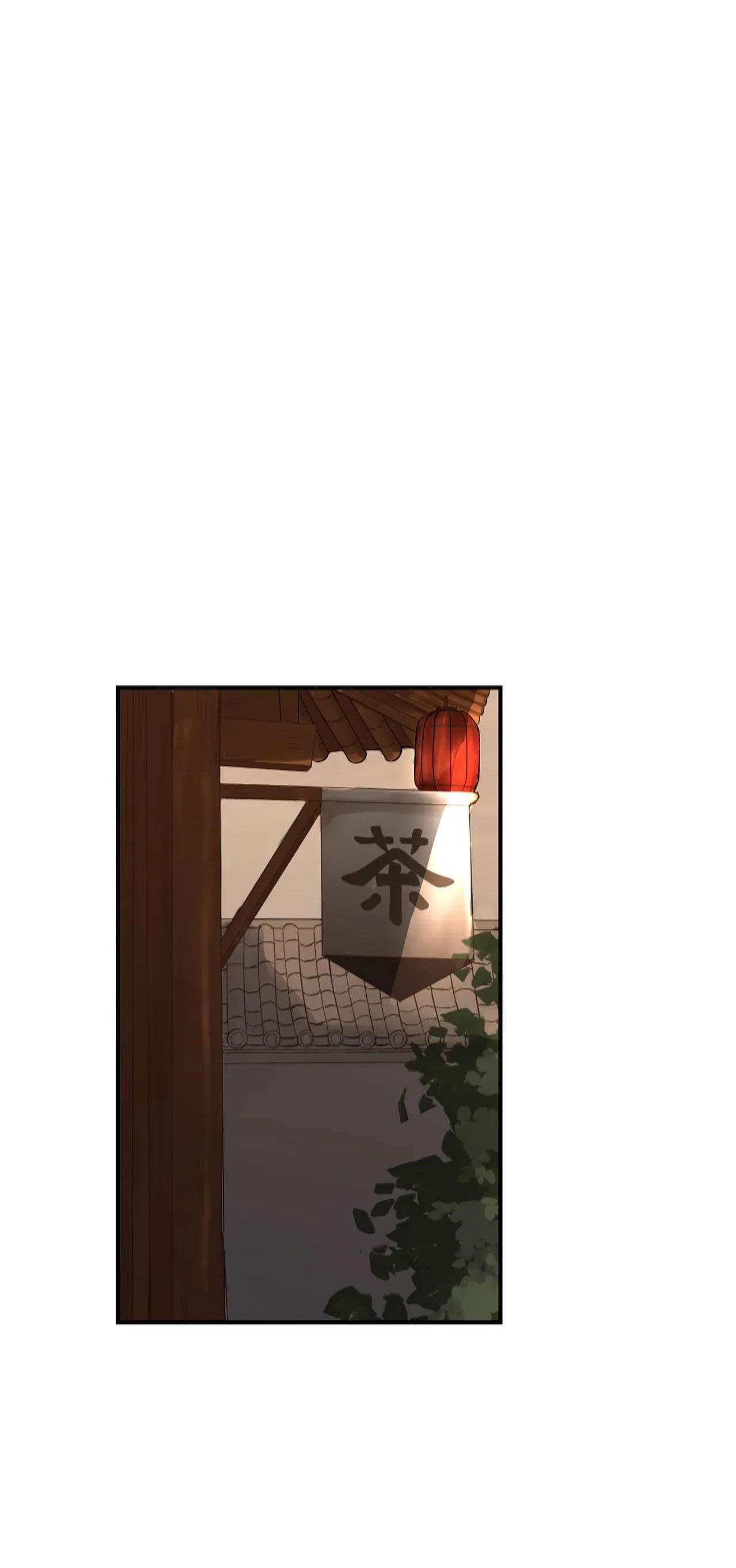 bl cổ trang - âu cổ ngắn nhà kim chapter 38.3 38