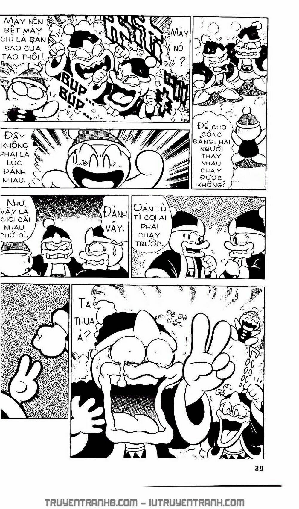 ngôi sao kabi chapter 2 14