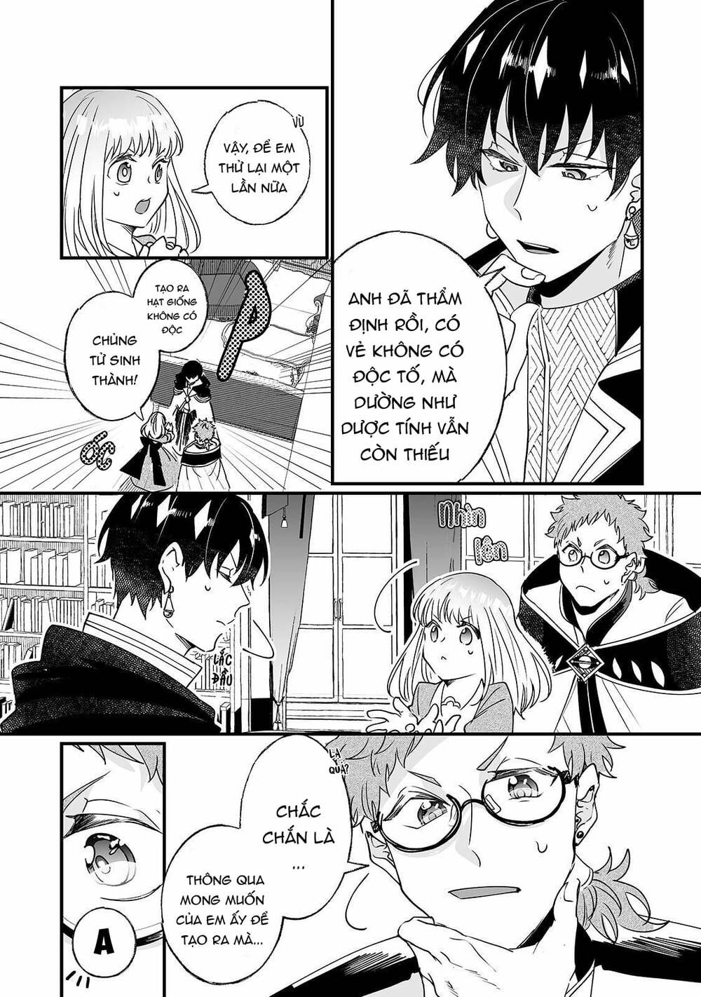 nido to ie ni wa kaerimasen chapter 8 21