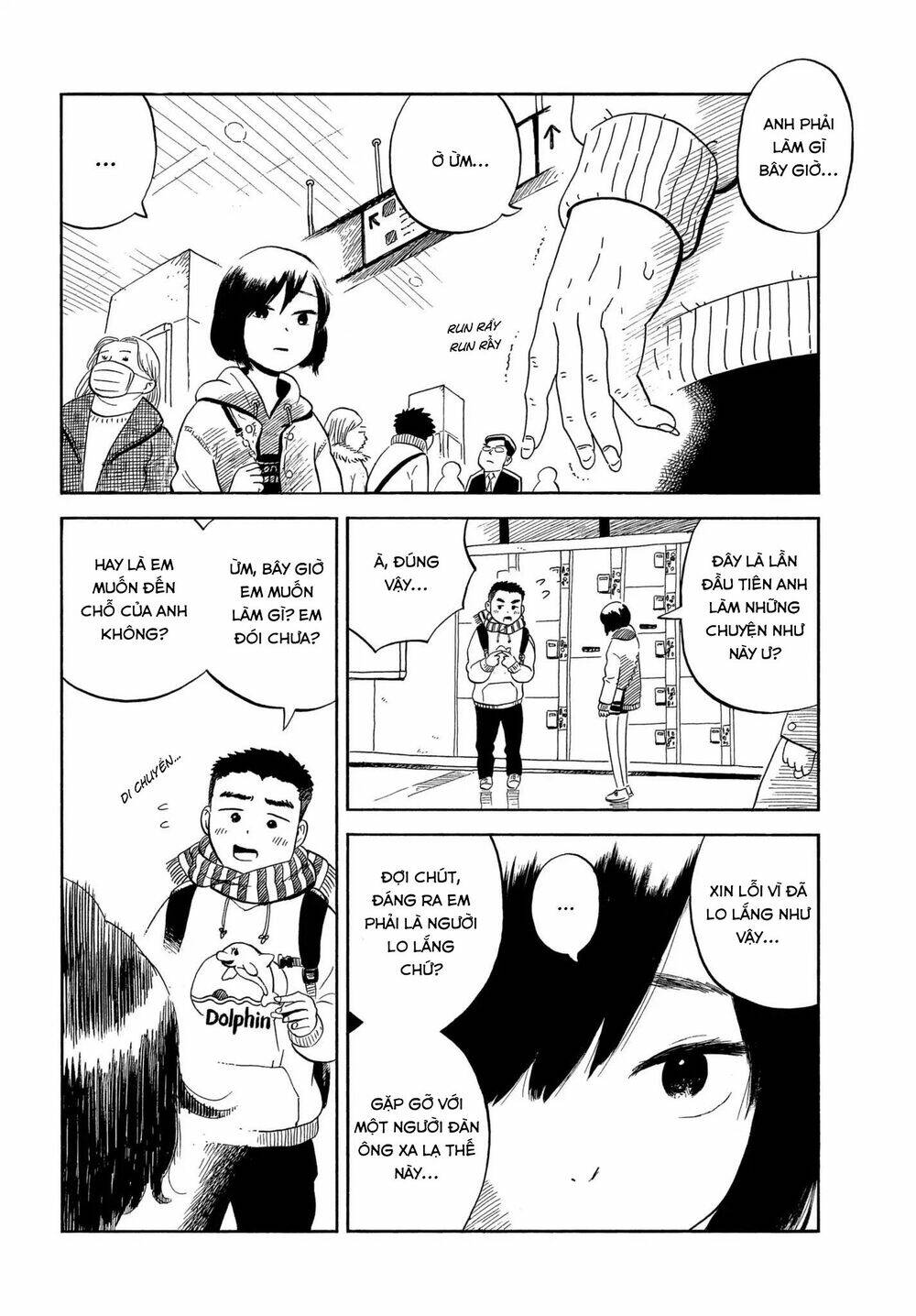 nora to zassou chapter 5 10