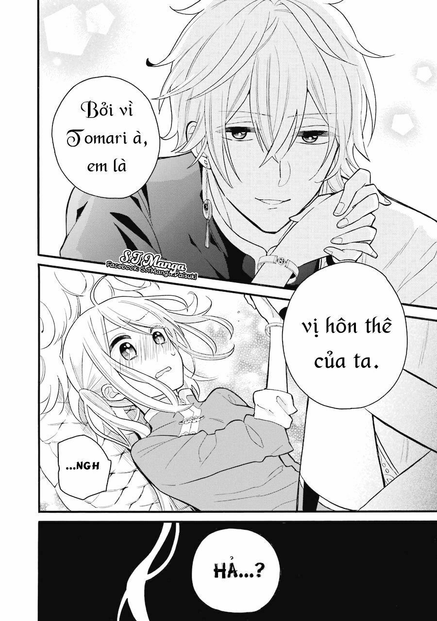 meido no koi wa enma shidai! chapter 5 30