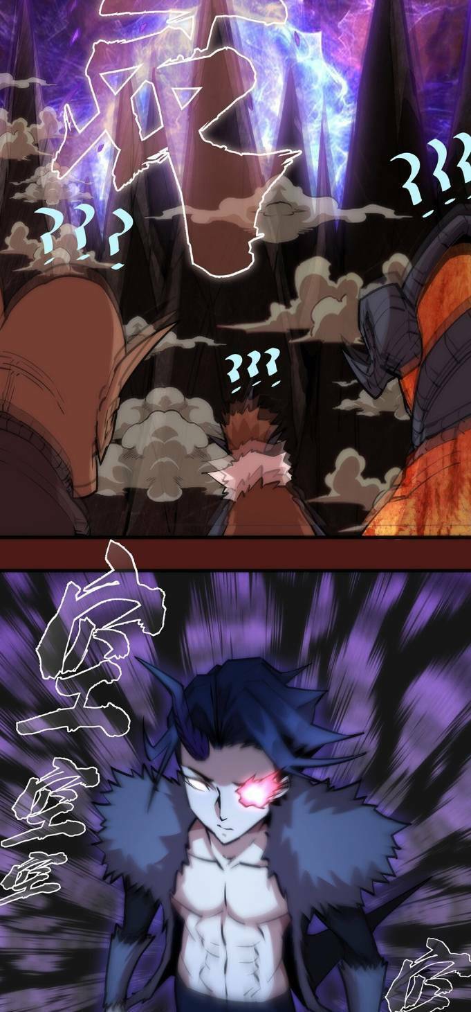 ta không phải đại ma vương chapter 13 12