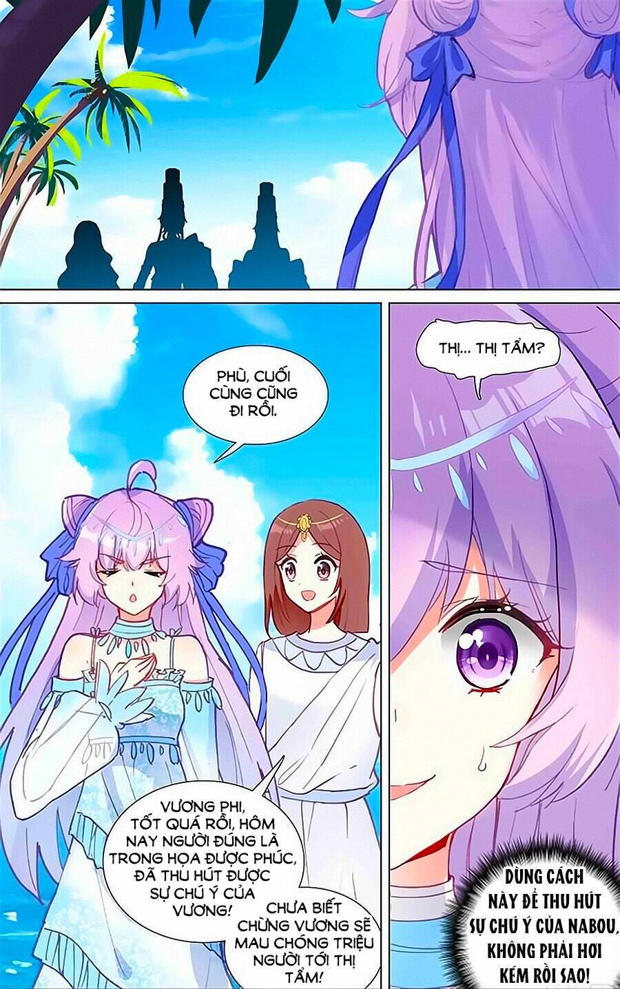 tầm trảo tiền thế chi lữ - lưu niên chuyển chapter 16 14