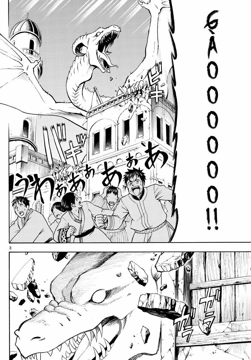 undine wa kyou mo koi wo suru ka? chapter 14 2