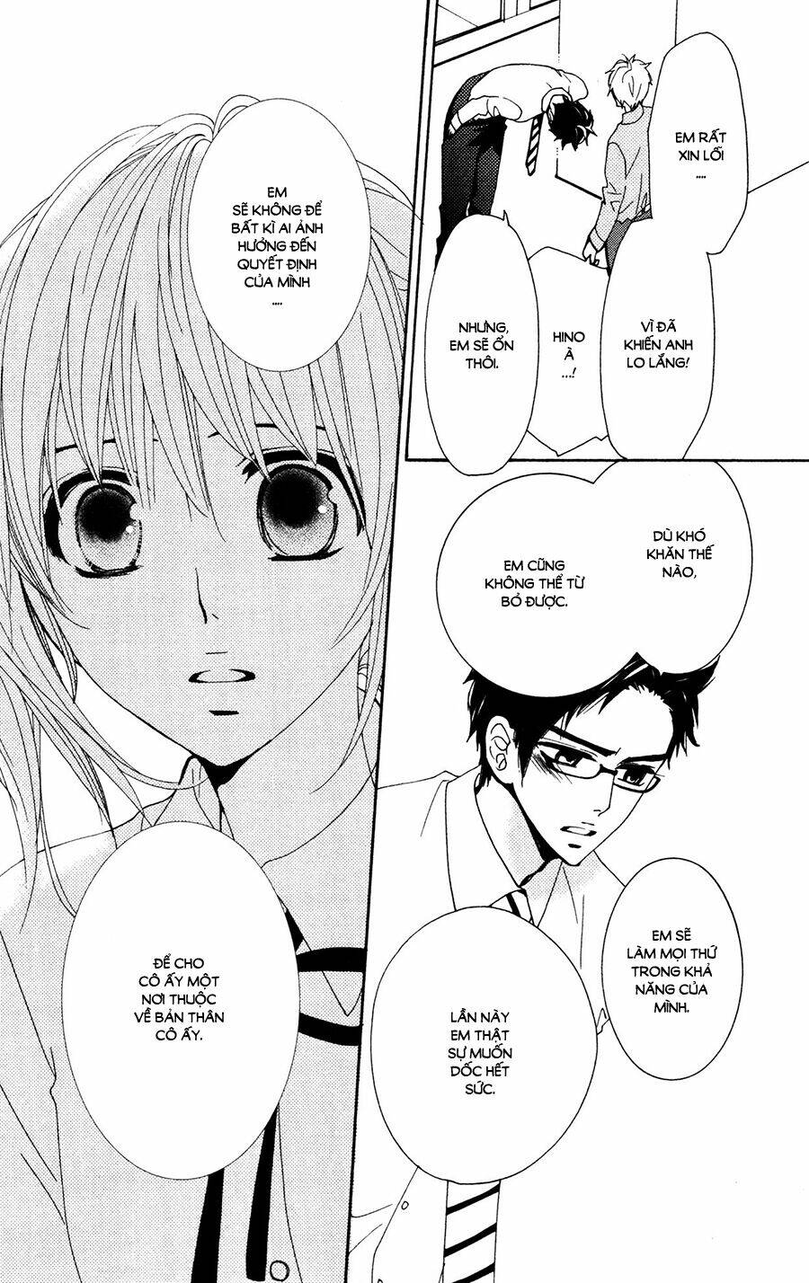 megami no libra chapter 15 14