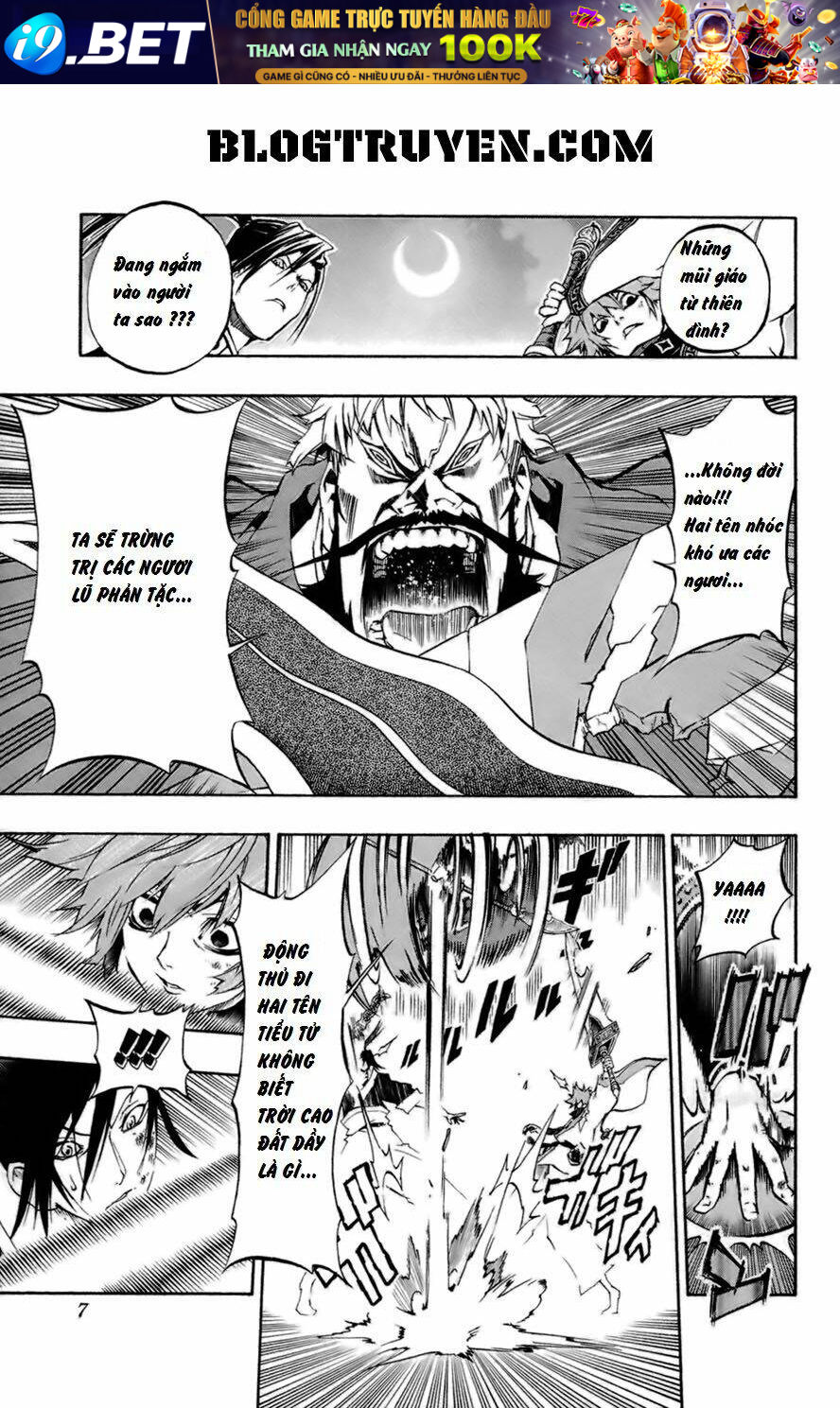 akaboshi - ibun suikoden chapter 8 6