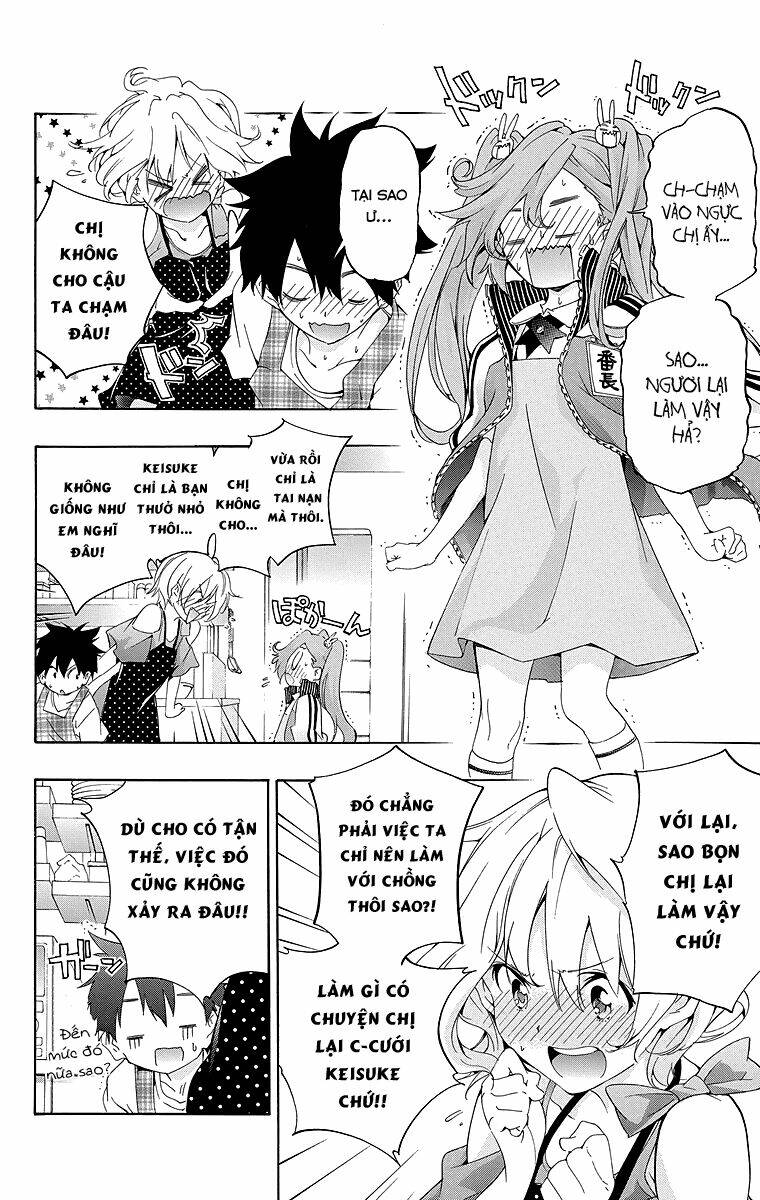 pajama na kanojo chapter 19 11