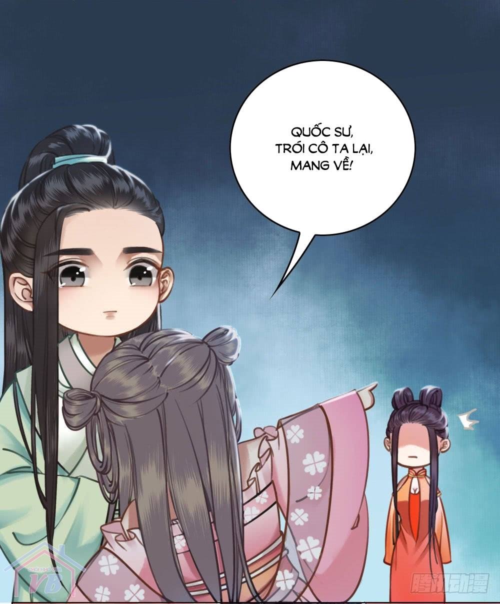 gay rồi! cái đó thành tinh rồi chapter 16 46