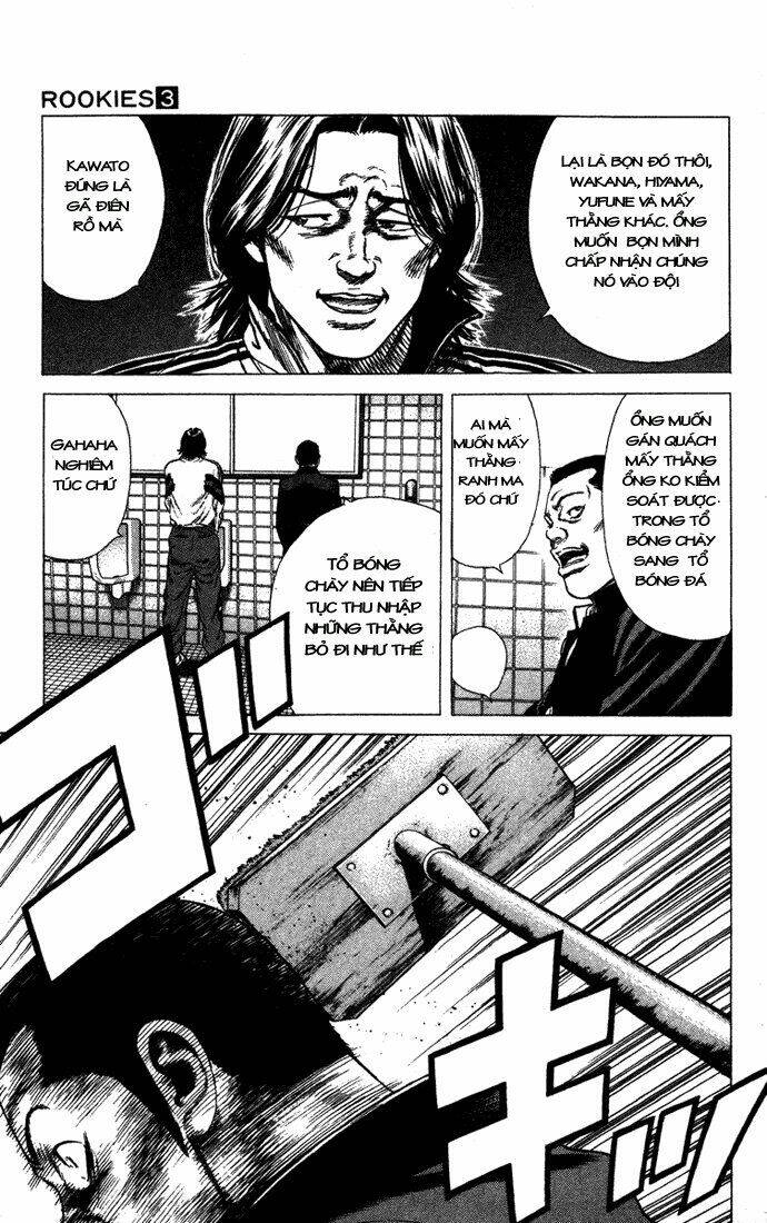 rookies chapter 21 18