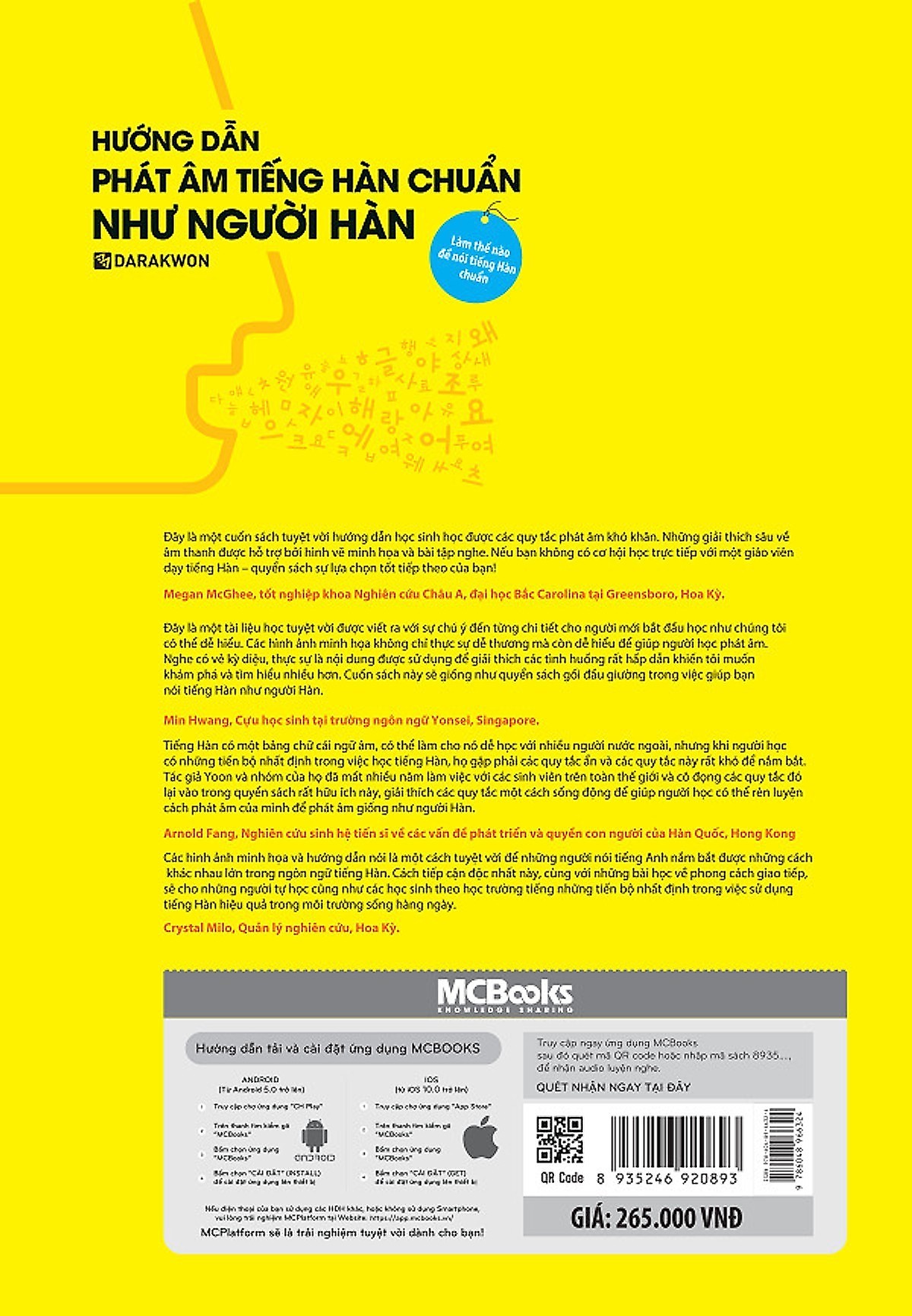 Hướng Dẫn Phát Âm Chuẩn Như Người Hàn Quốc (Tặng Bookmark độc đáo RC)