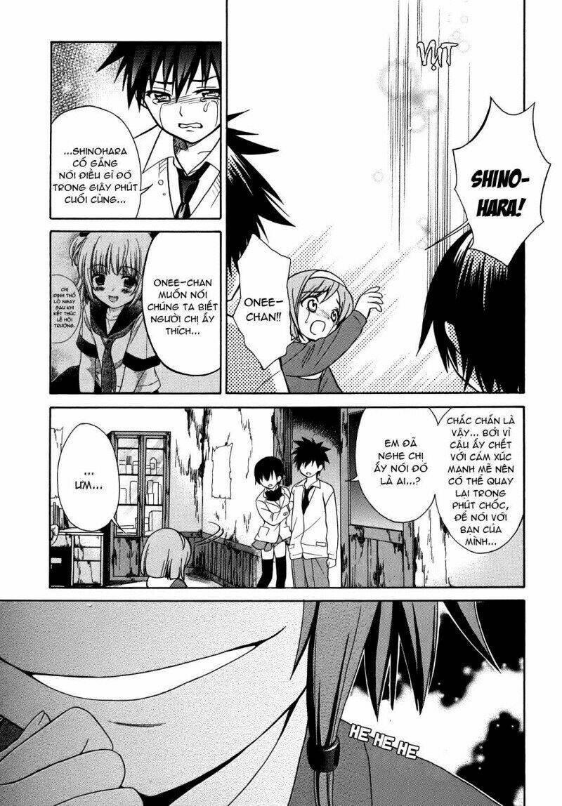 corpse party: musume chapter 4 11