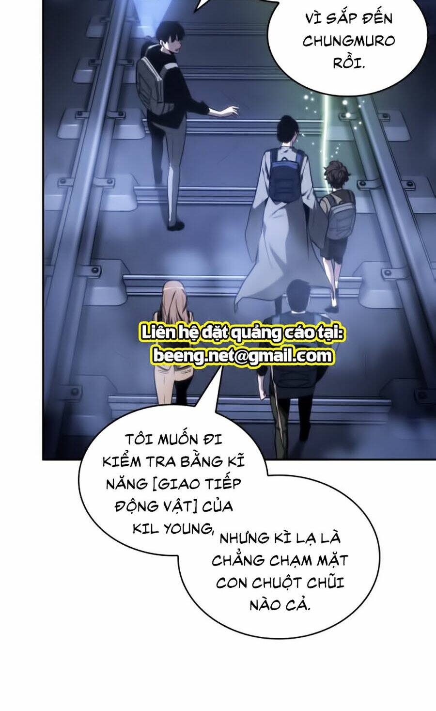 toàn trí độc giả - omniscient reader chapter 25 105
