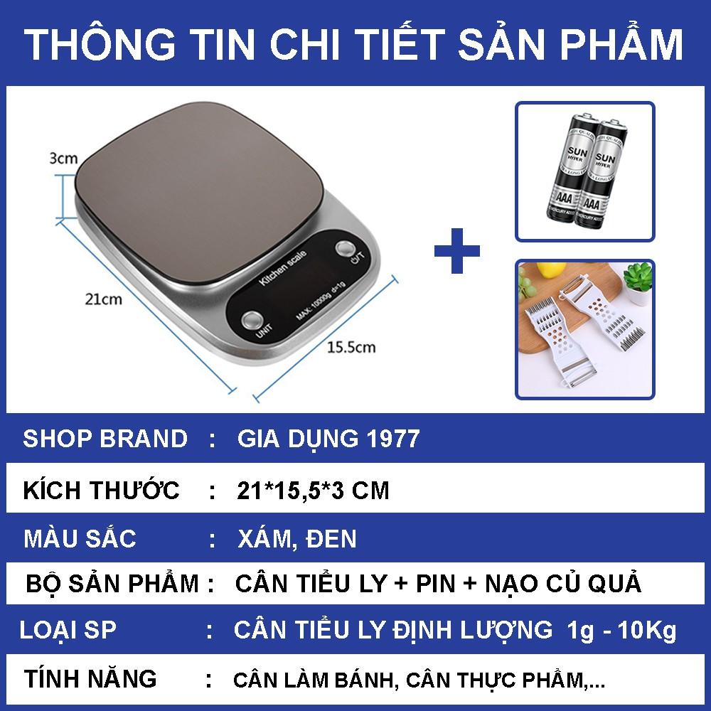 Cân tiểu ly điện tử nhà bếp mini định lượng 1g - 5kg, Cân tiểu ly làm bánh độ chính xác cao kèm 2 viên pin AAA.atruong