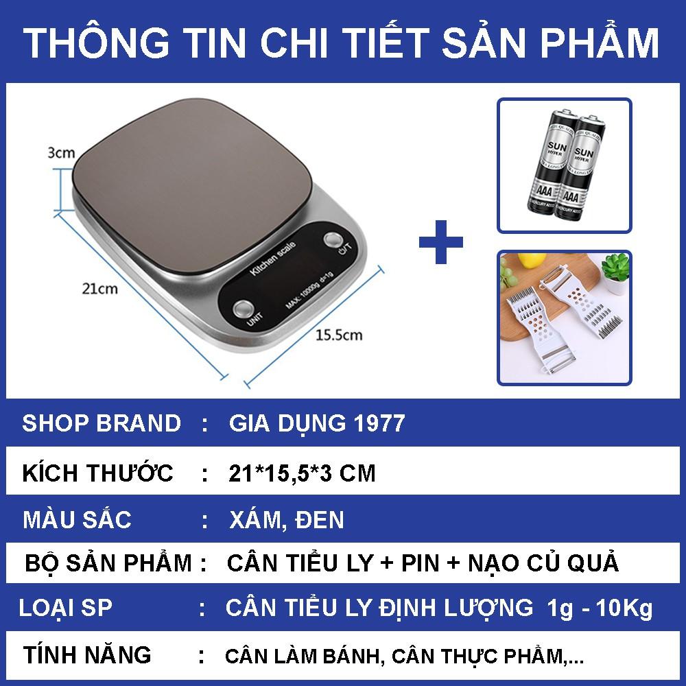 Hình ảnh Cân tiểu ly điện tử nhà bếp mini định lượng 1g - 5kg, Cân tiểu ly làm bánh độ chính xác cao kèm 2 viên pin AAA.atruong