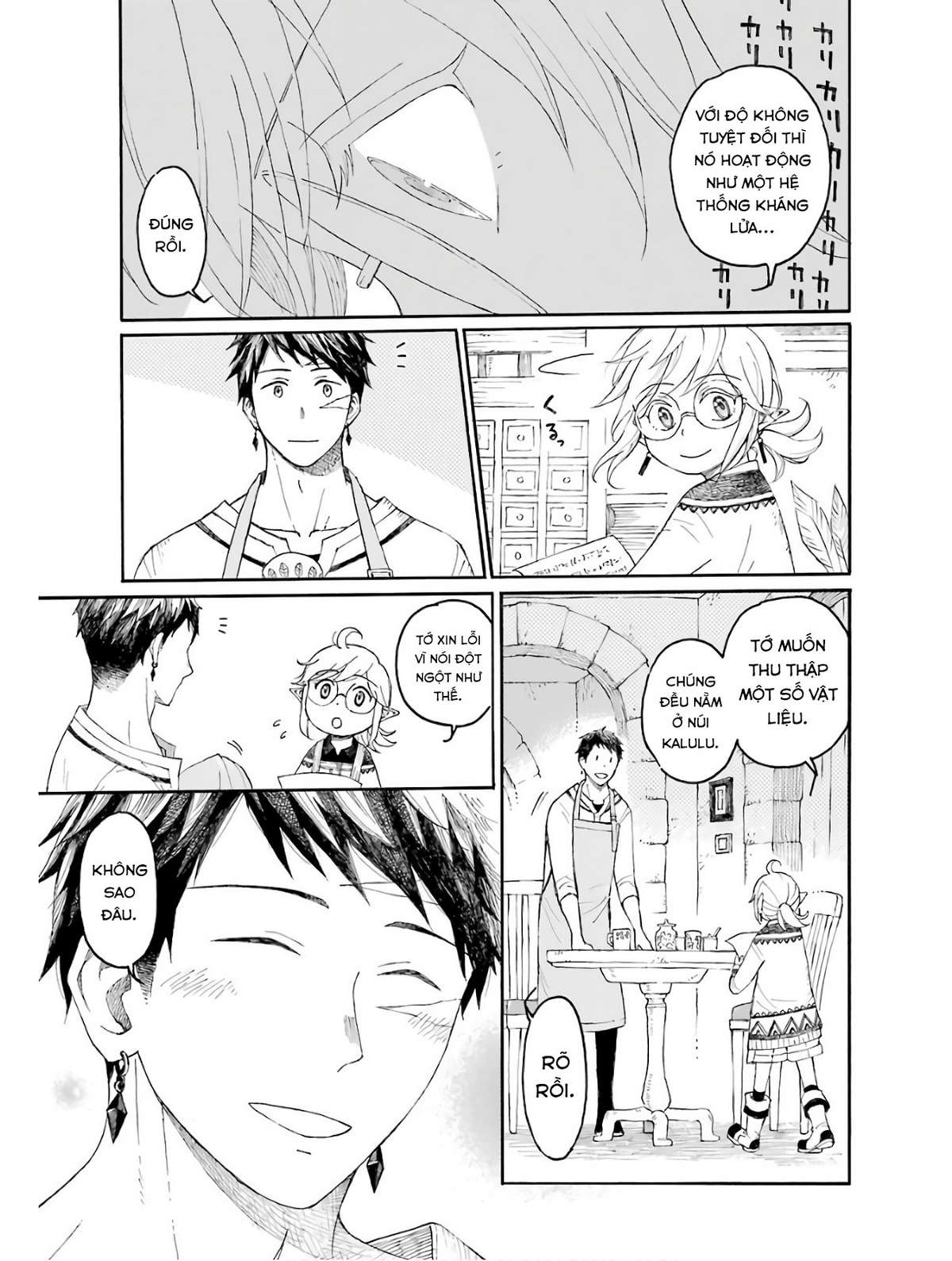 xưởng thủ công của nàng yêu tinh và chàng thợ săn chapter 0 17