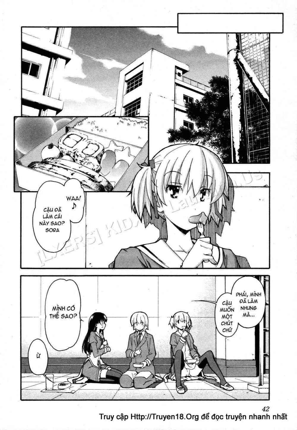 aki-sora chapter 22 3
