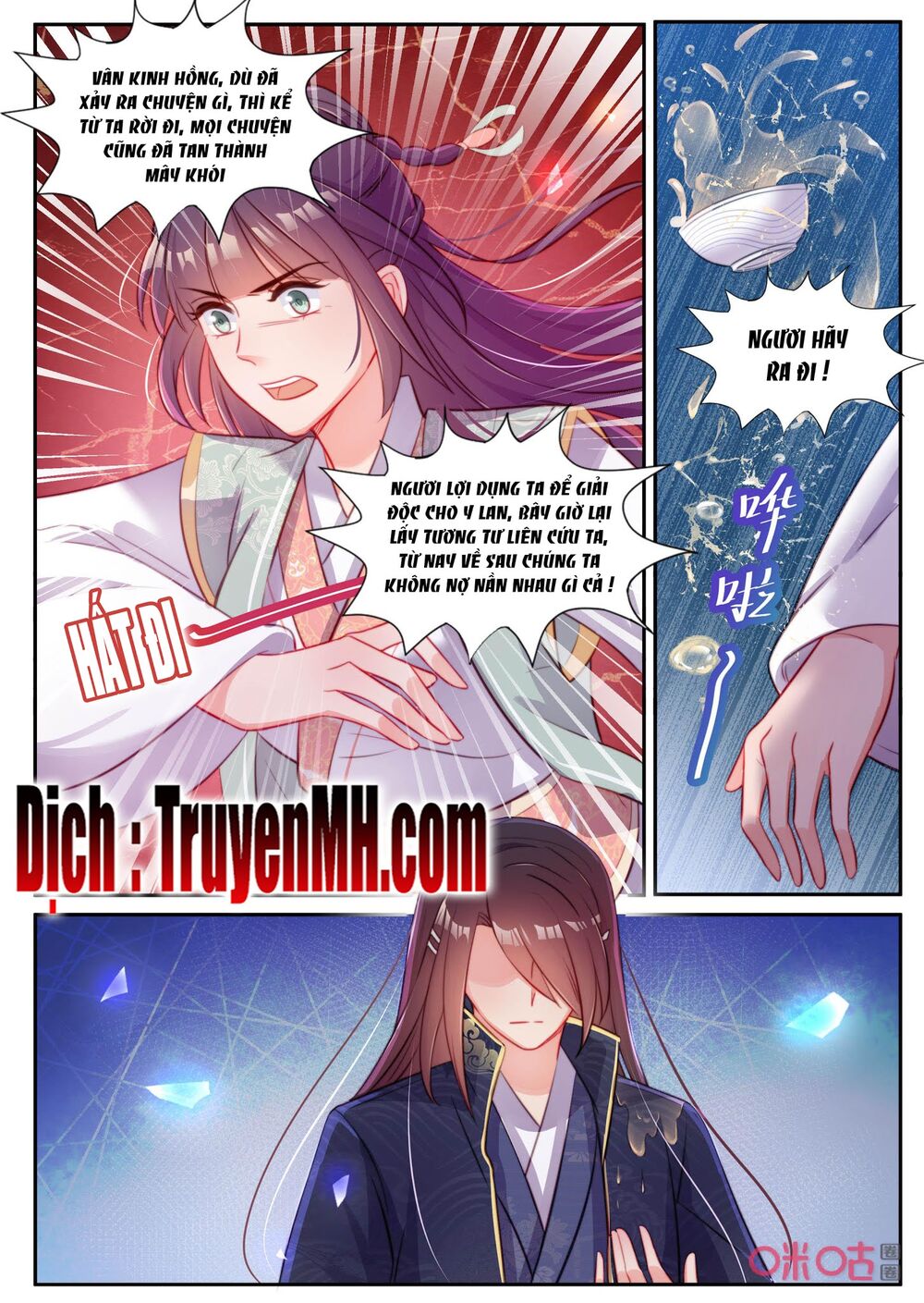 thần y tiểu thiếp của tà quân chapter 45 6