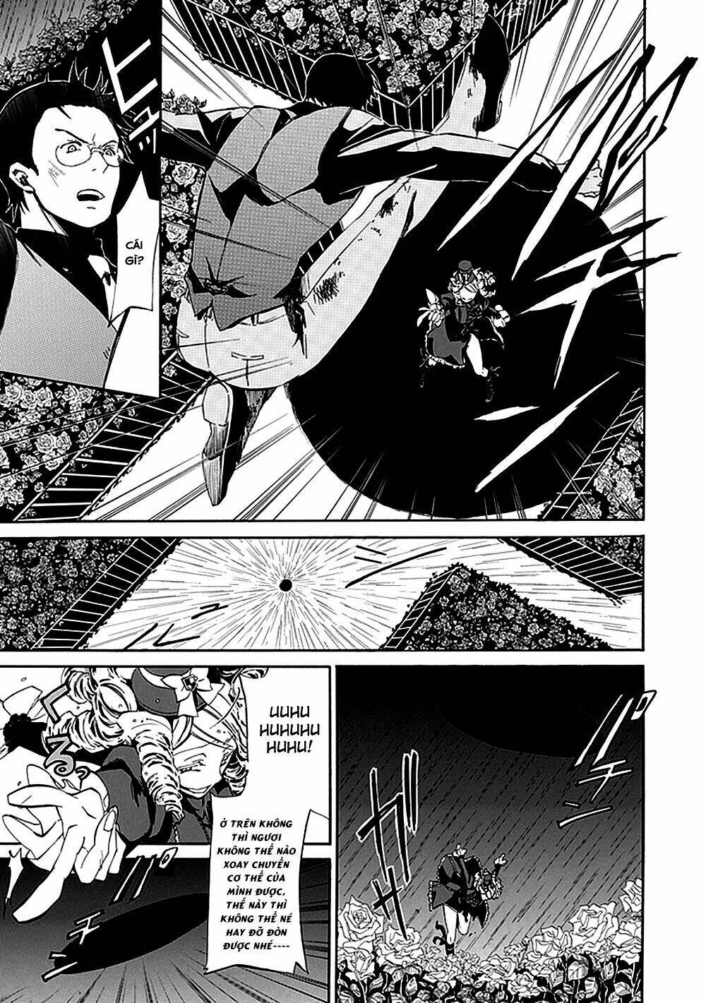 umineko no naku koro ni episode 4: alliance of the golden witch chapter 18 31