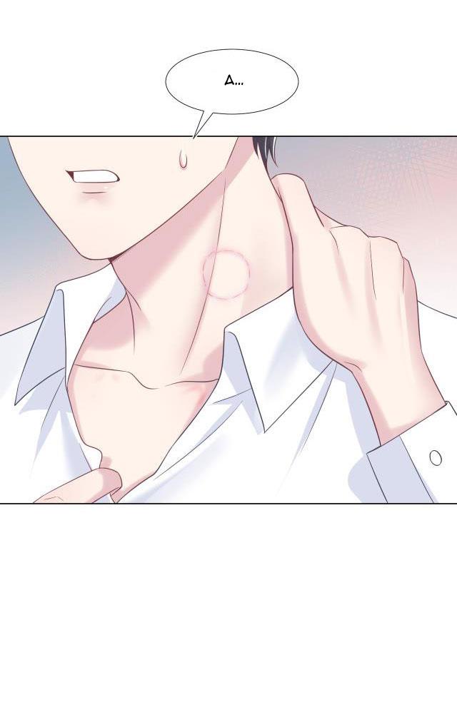 Tuyệt Mỹ Bạch Liên Online Dạy Học chapter 14.5 9