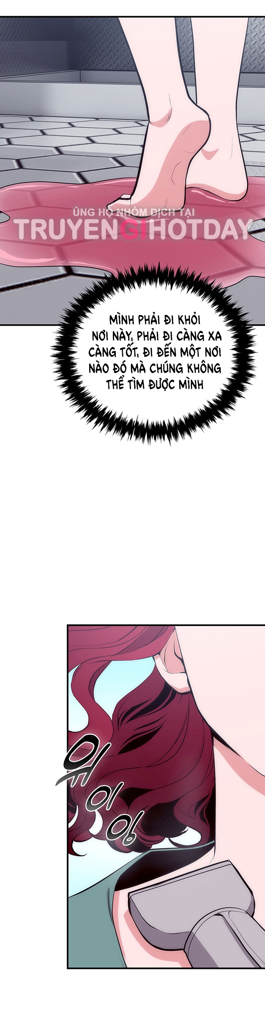 Khách Sạn Máu chapter 2.1 - Trang 16