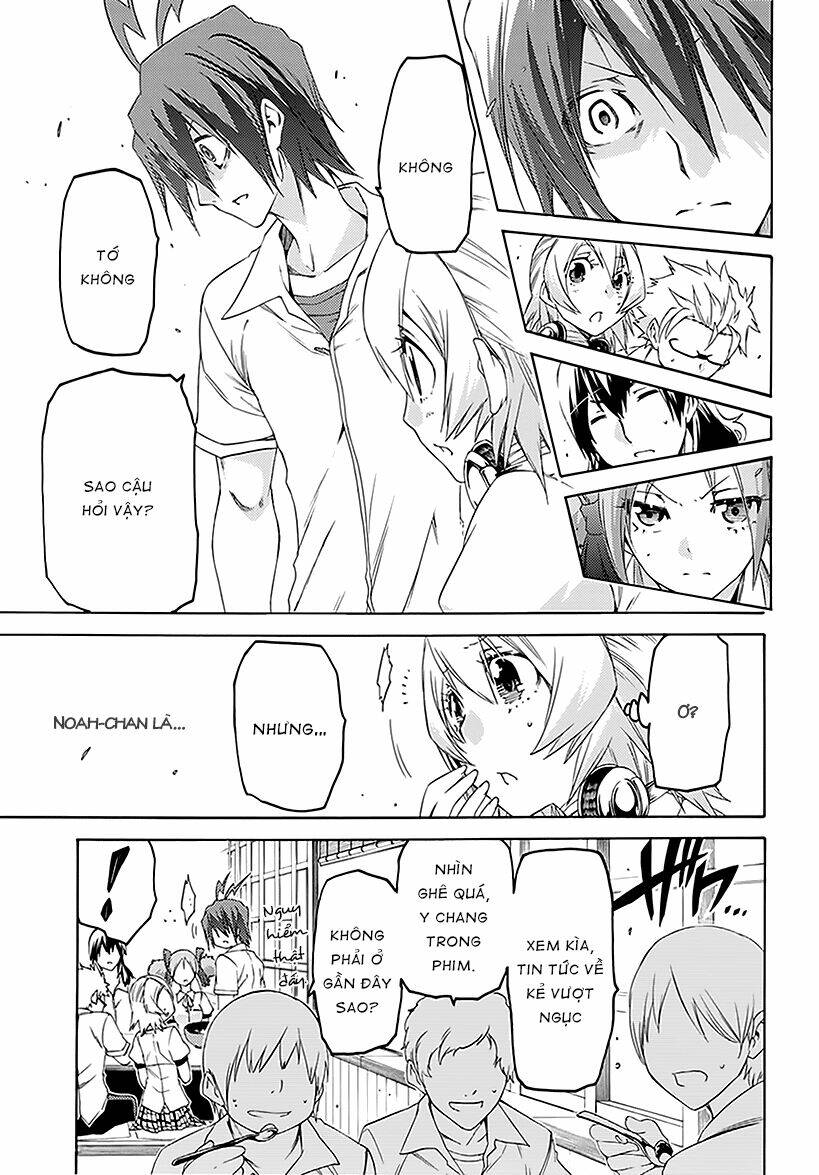 fukashigi philia chapter 10 6