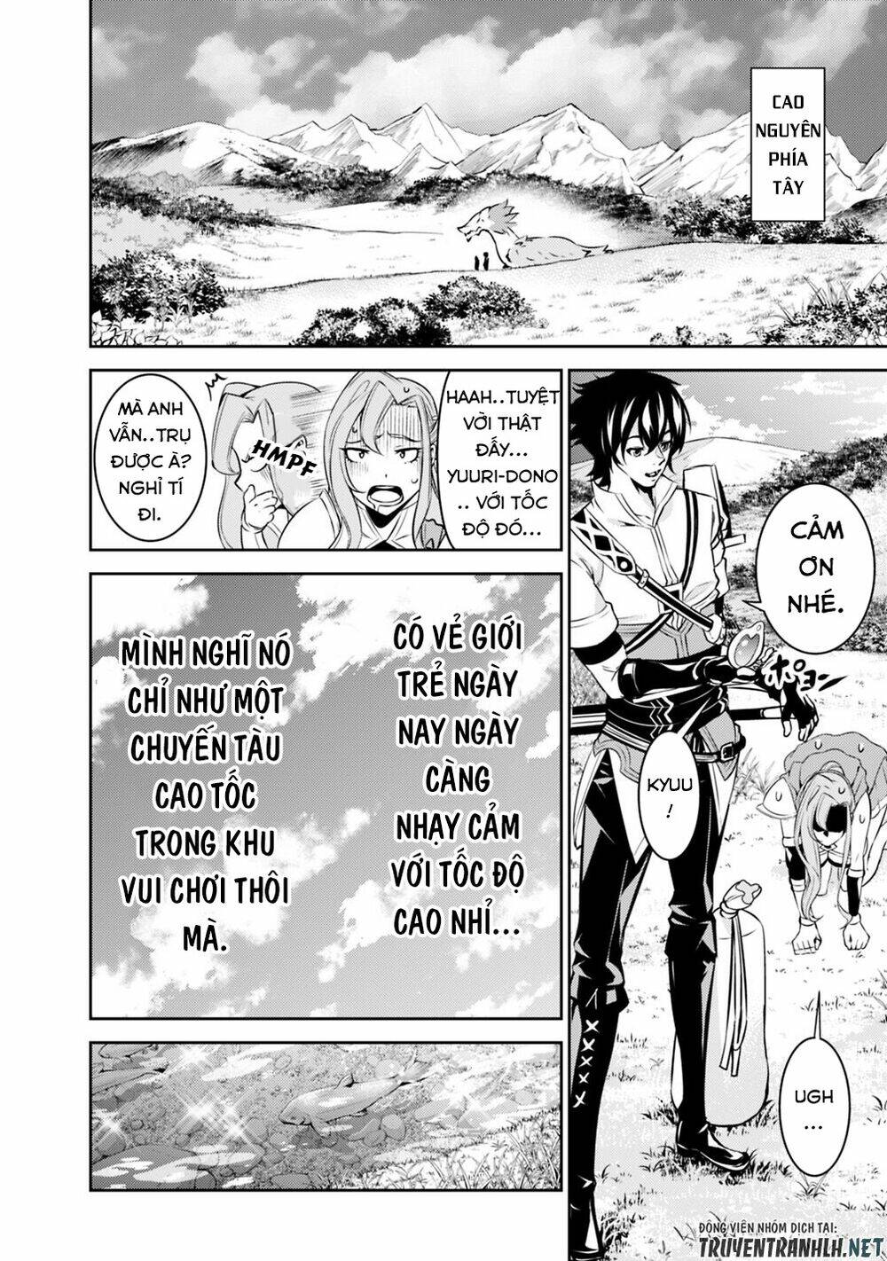 shijou saikyou no mahou kenshi, f rank boukensha ni tensei suru ~ kensei to matei, 2 tsu no zense om chapter 22 4