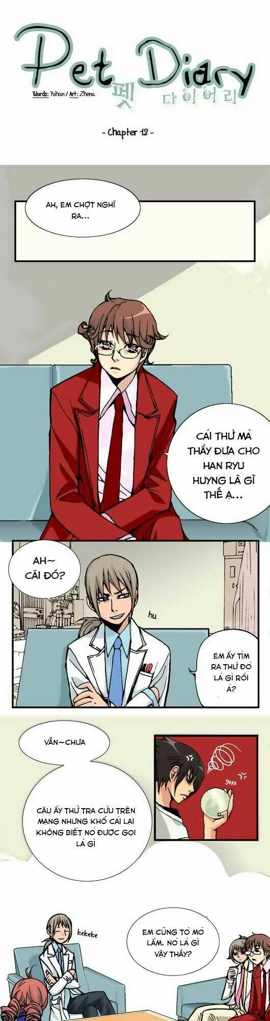 pet diary chapter 12 1