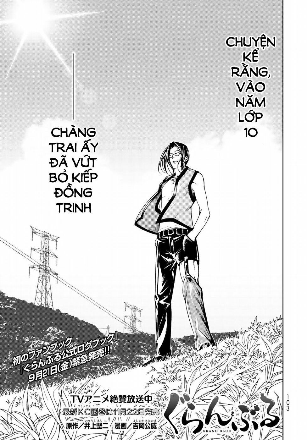 cô gái thích lặn - grand blue chapter 47.5 1