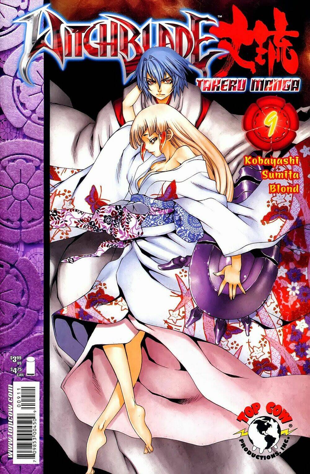 witchblade takeru chapter 9 1