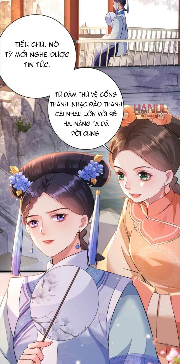 quận chúa vững vàng, thiết lập nhân vật không thể vỡ chapter 80 9