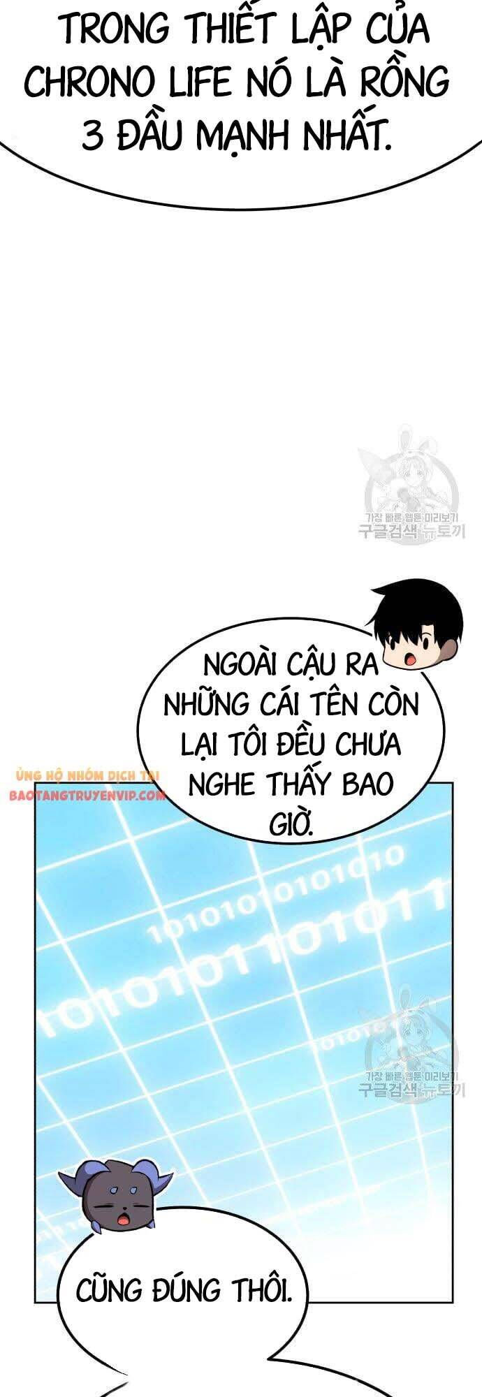 Gậy Gỗ Cấp 99+ chapter 42.5 22