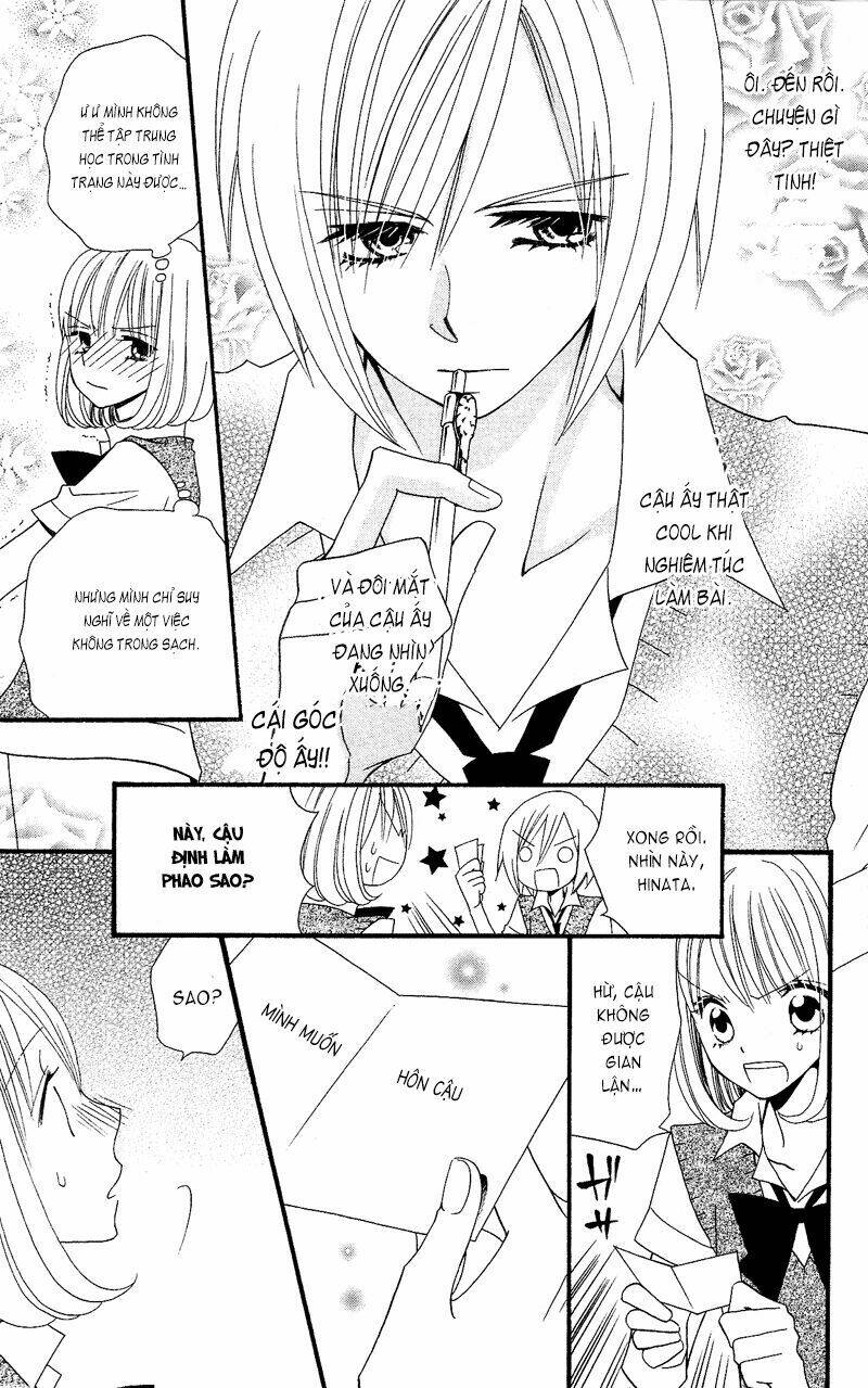 usotsuki lily chapter 34.5 16