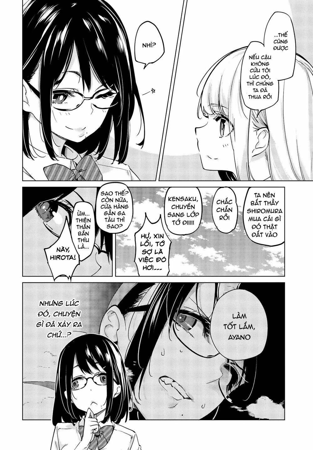 jiangshi kaitan blood chapter 54 38