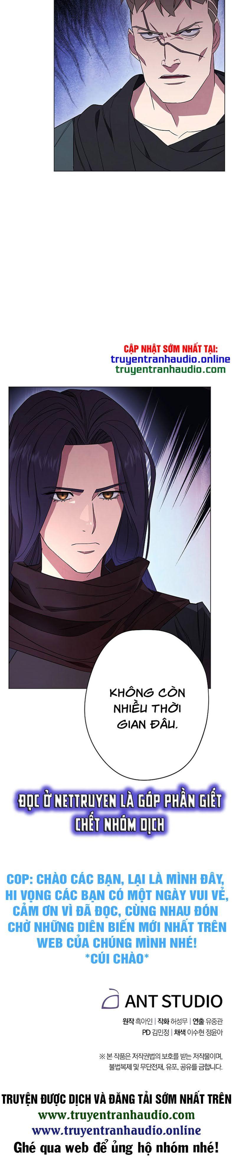 the live chapter 67 29