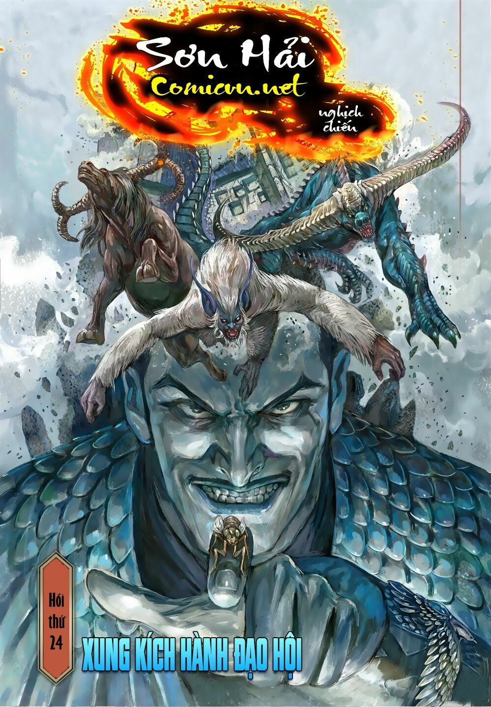 sơn hải kinh truyện chapter 24 1