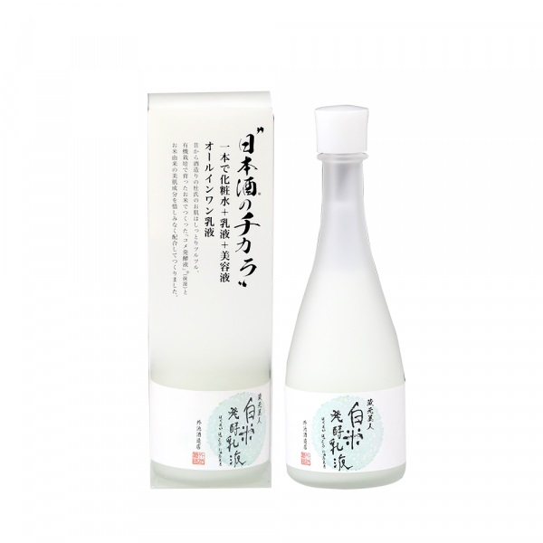Tinh Chất Cấp Ẩm Kuramotobijin White Rice Fermented Moisture Chiết Xuất Men Gạo (Chai 120ML)