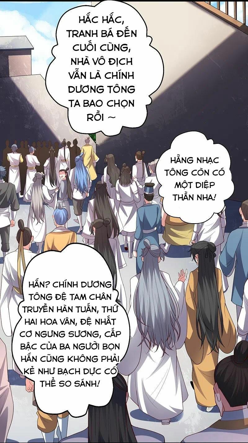 tiên võ đế tôn chapter 256 57