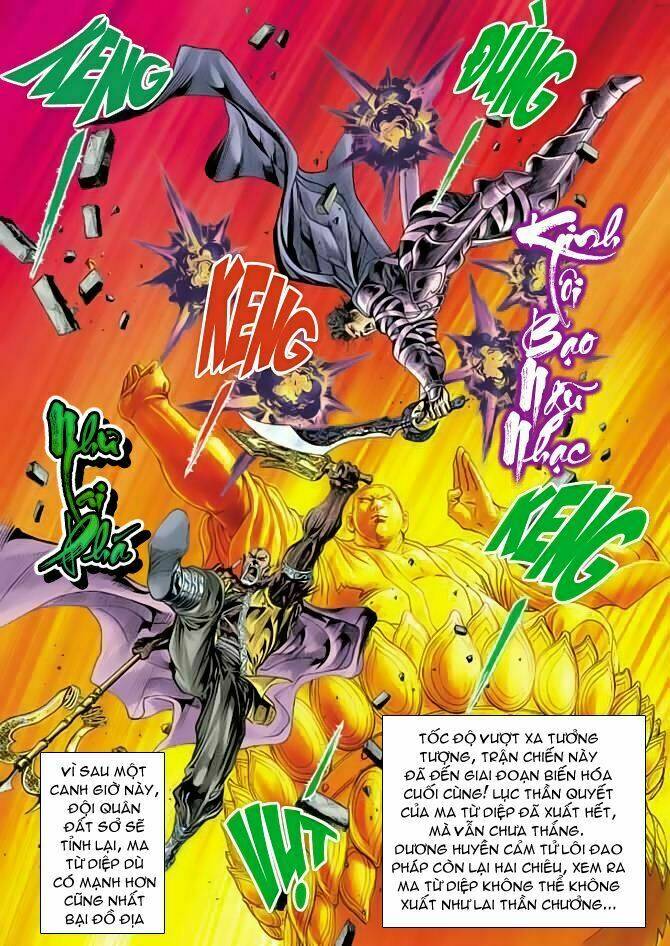 thiên tử truyền kỳ 4 - đại đường uy long chapter 64 16