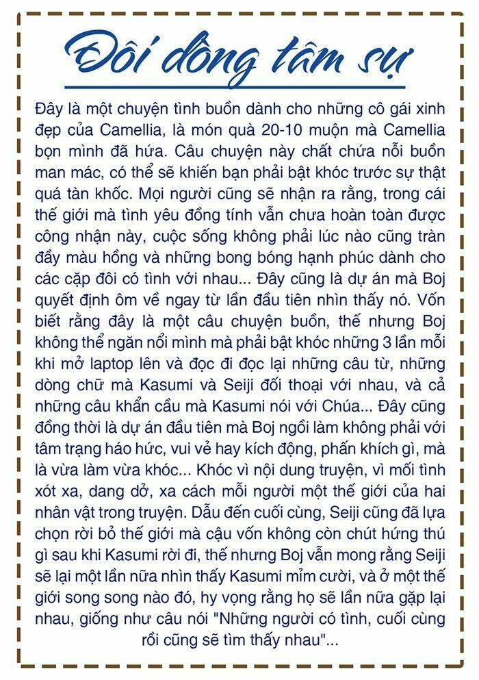 [camellia] cậu đang mỉm cười chapter 1 30