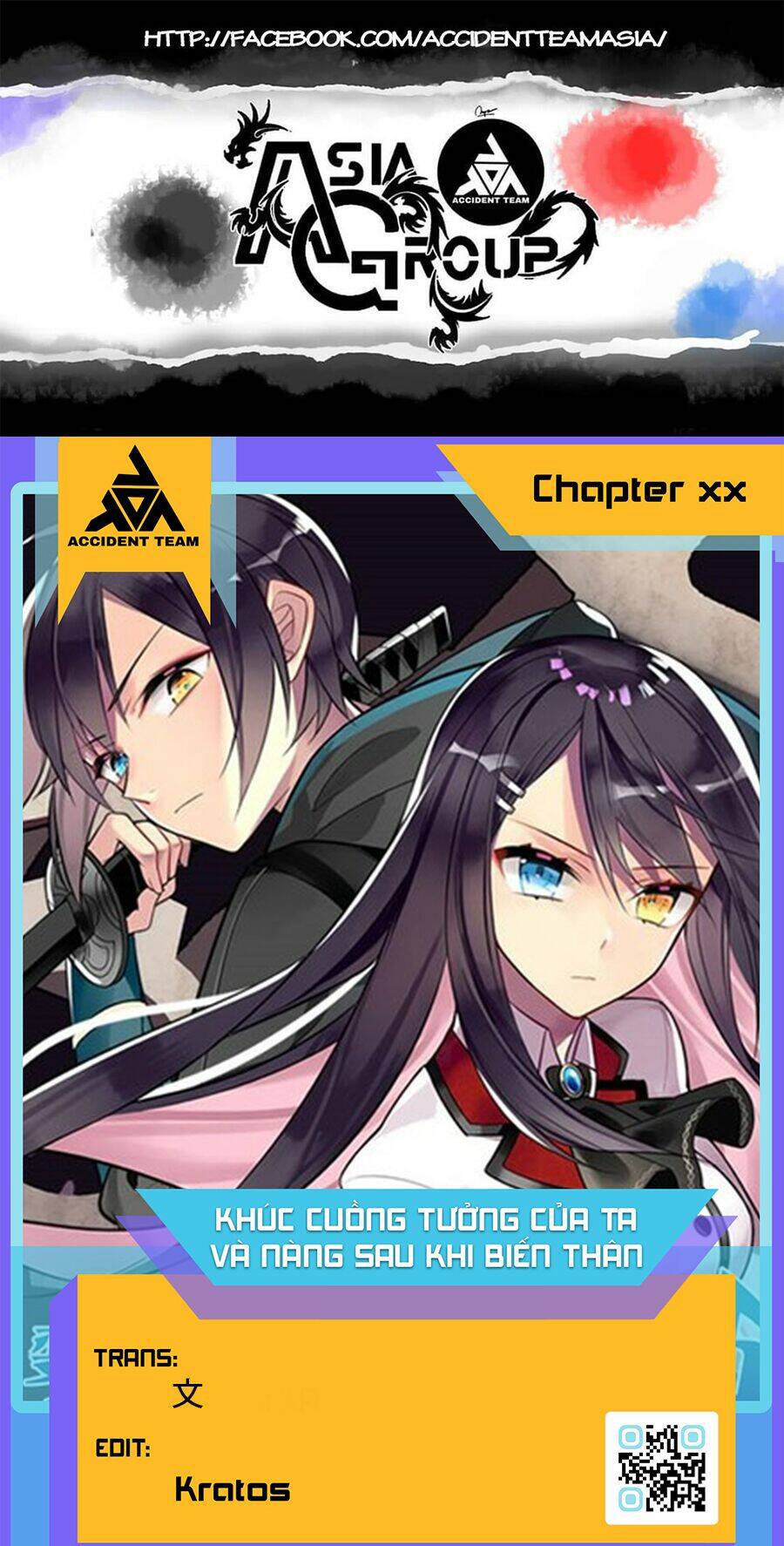 khúc cuồng tưởng của ta và nàng sau khi biến thân chapter 73 1