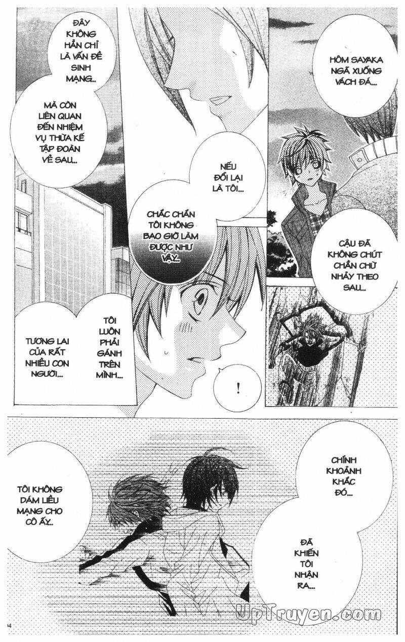 i love you suzuki chapter 13 159