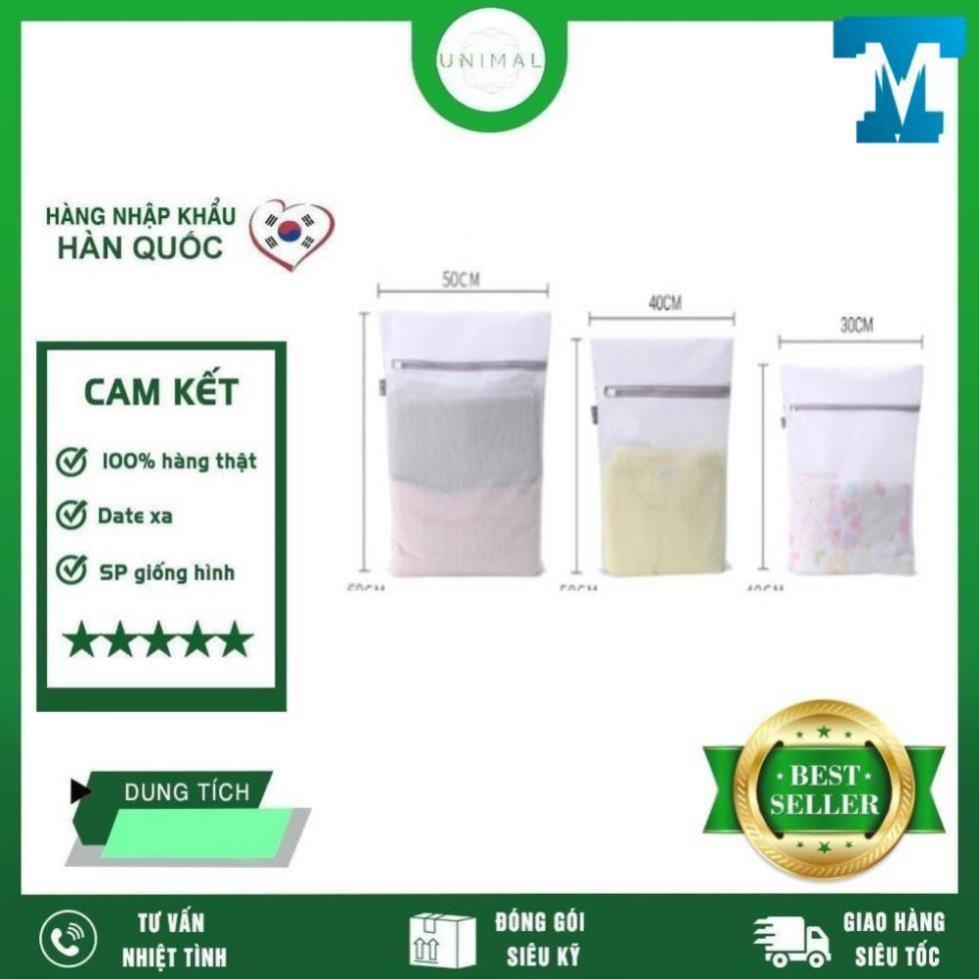 Túi Giặt Lưới Bảo Vệ Quần Áo Chất Lượng Tốt, Túi Kéo Lưới Mịn Polyester - UniMal