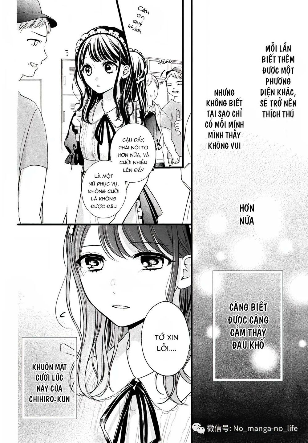chihiro-kun wa atashi holic chapter 9 16