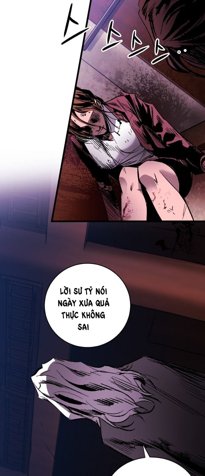 Honey*Witch - Trang 46