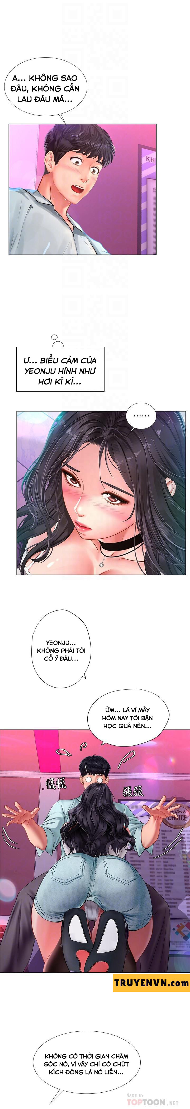 should i study at noryangjin? chapter 58 4