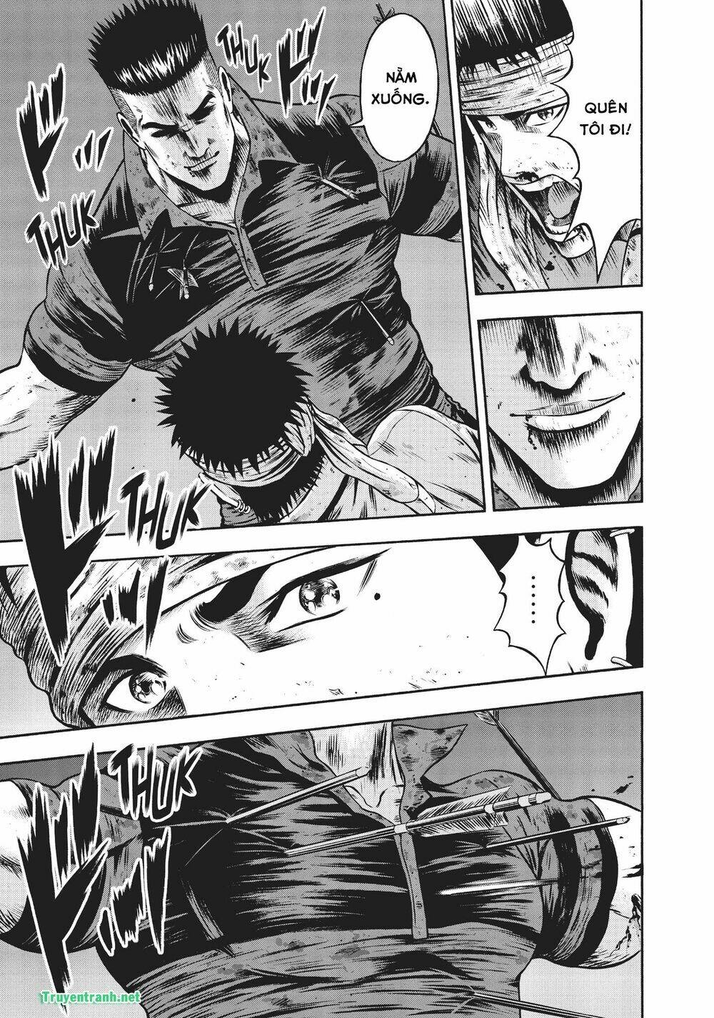 igai - the play dead/alive chapter 34.1 6