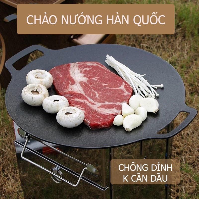 Chảo đá nướng chống dính, chảo nướng thịt phong cách Hàn Quốc không cần dầu Size 34