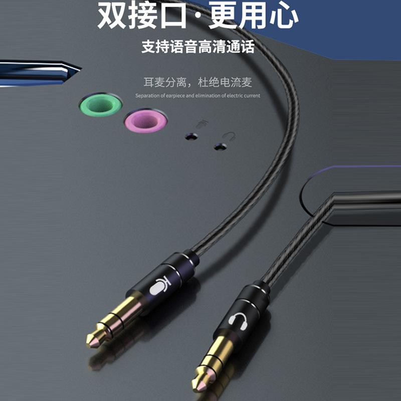 Khuyến mại tai nghe máy tính trong tai tai nghe neo giám sát trực tiếp máy tính để bàn ghi âm trò chơi ăn gà cạnh tranh điện với microphone