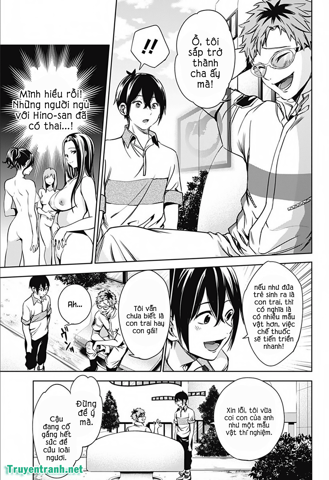 dàn harem cuối cùng chapter 21 11