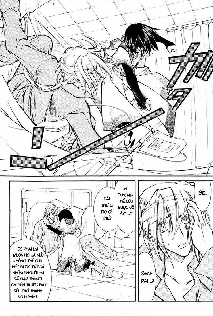 erementar gerad chapter 33 15